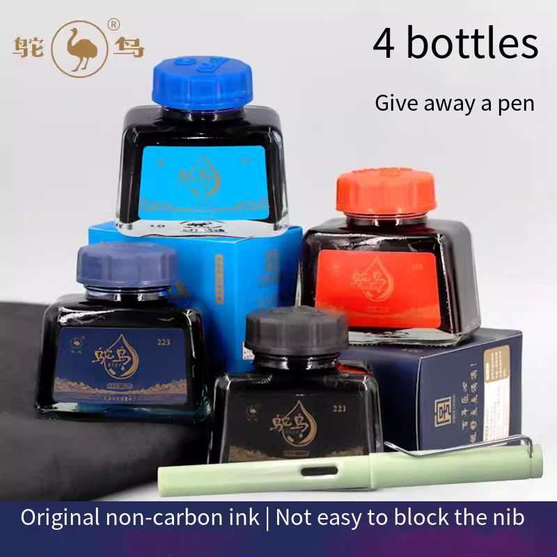 Fountain Pen Bottled Ink - Struisvogel 2-serie vulpeninkt, 48 ml -