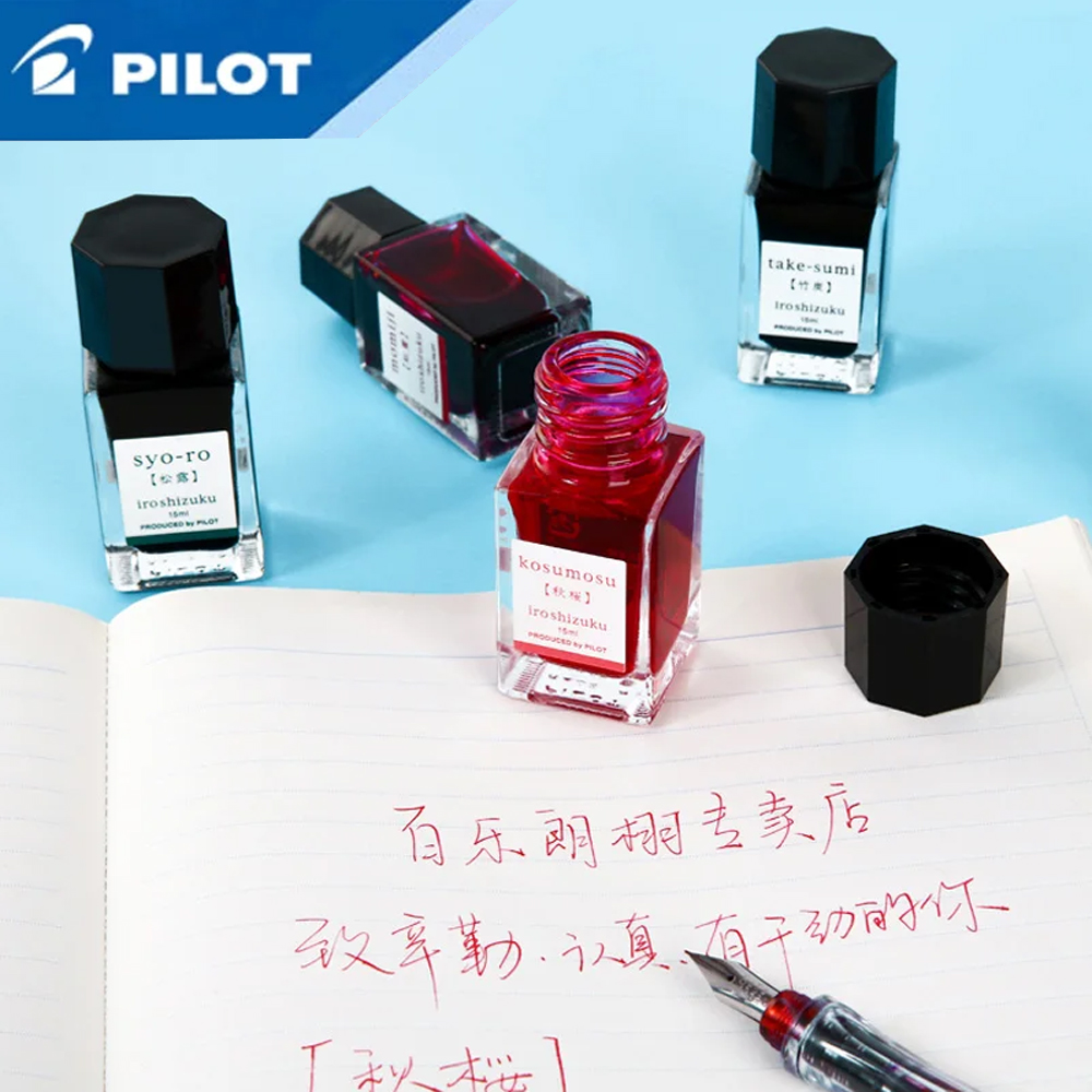 Fountain Pen Bottled Ink - 1PC Japan Pilot Kleur Shizuku Inkt