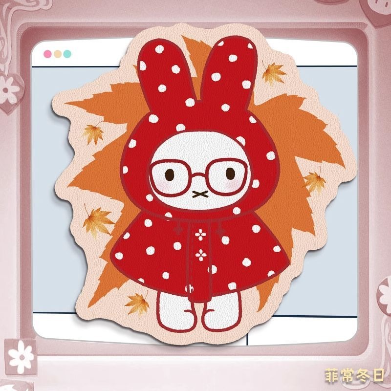 Anime Miffy Lederen Muismat me - Leather Desk Pad recensie en prijs