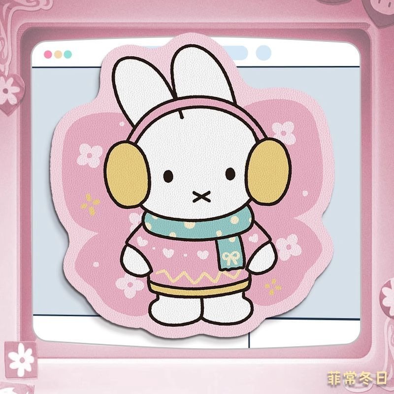 Anime Miffy Lederen Muismat me - Leather Desk Pad recensie en prijs