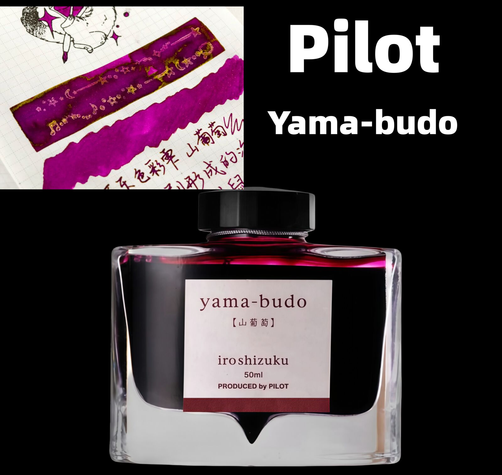 Kittyinkpot 2025 Winter Limite - Fountain Pen Bottled Ink recensie en prijs