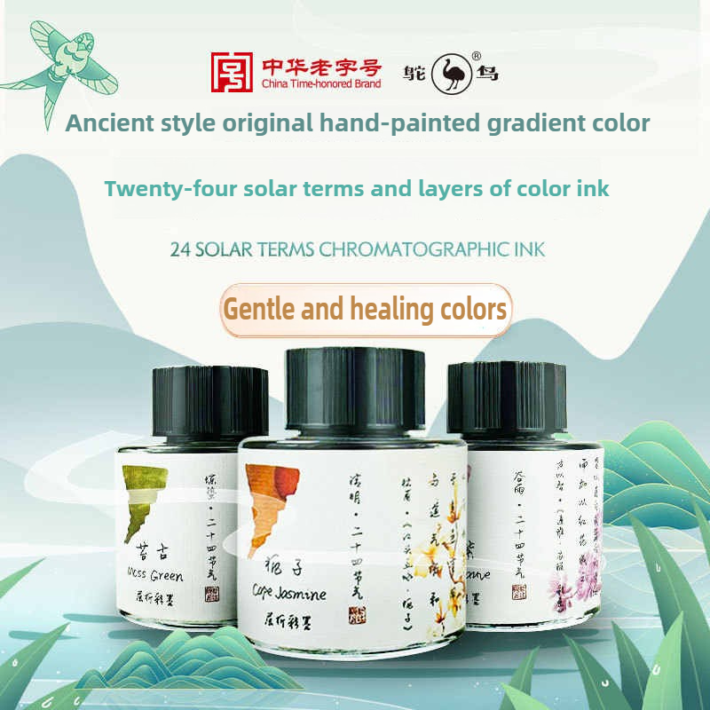 Struisvogel 24 Kleuren 30/15 m - Fountain Pen Bottled Ink recensie en prijs